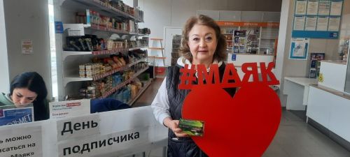 Азнакайлыларны Әбүнәче көненә чакырабыз