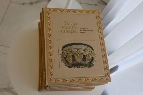 Азнакайда булачак аналар очрашуы узды