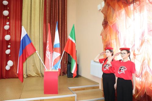 Азнакайда 1 нче мәктәп укучылары «Россия бөркетләре» сафына кабул ителде