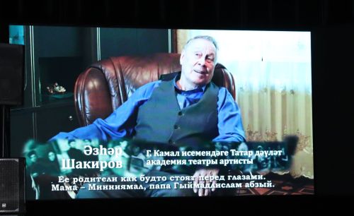 Азнакайда Нәҗибә Ихсанованы искә алдылар