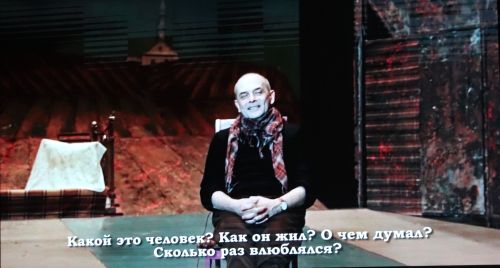 Азнакайда Нәҗибә Ихсанованы искә алдылар