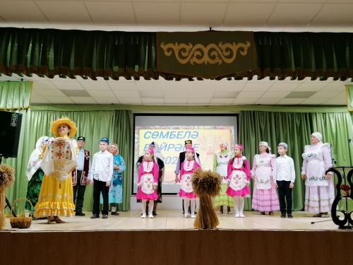 Азнакайның Яңа Юл микрорайонында Сөмбелә бәйрәмен билгеләп үттеләр