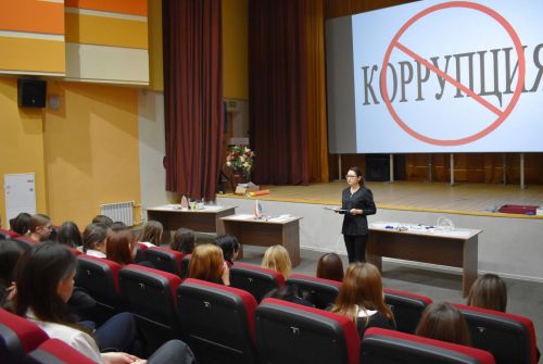 Азнакаевские старшеклассники беседовали о коррупции