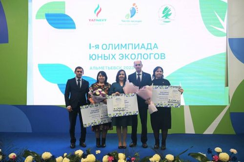 Чемпионы олимпиады «Чистое наследие» 🏆