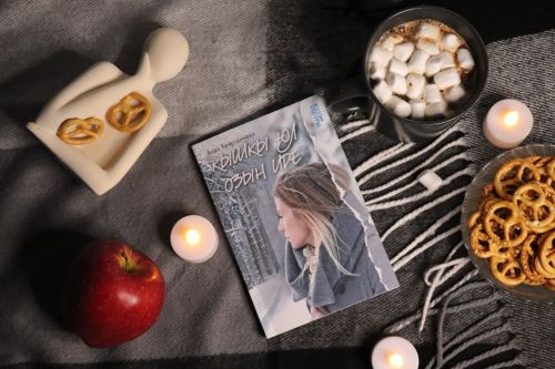 Поступление новых книг в редакцию газеты «Маяк»