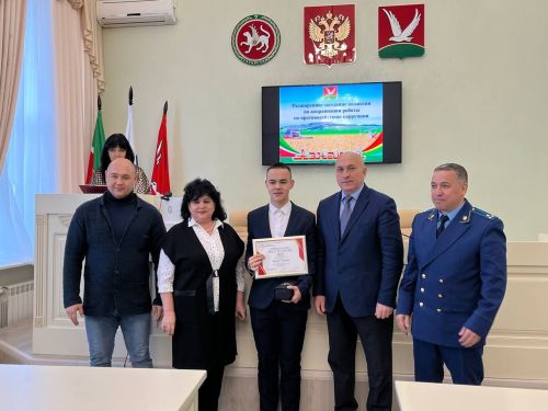 В Азнакаево прошло очередное заседание комиссии по вопросам борьбы с коррупцией