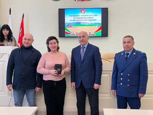 В Азнакаево прошло очередное заседание комиссии по вопросам борьбы с коррупцией