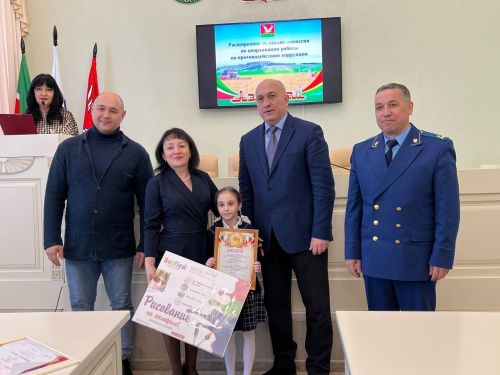 В Азнакаево прошло очередное заседание комиссии по вопросам борьбы с коррупцией
