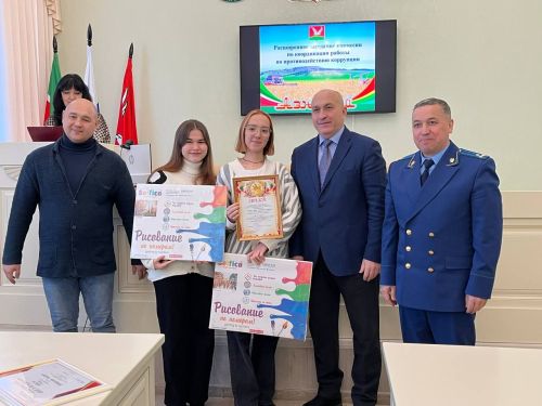 В Азнакаево прошло очередное заседание комиссии по вопросам борьбы с коррупцией