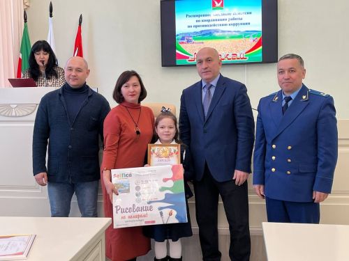 В Азнакаево прошло очередное заседание комиссии по вопросам борьбы с коррупцией