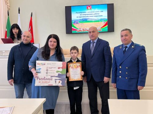 В Азнакаево прошло очередное заседание комиссии по вопросам борьбы с коррупцией