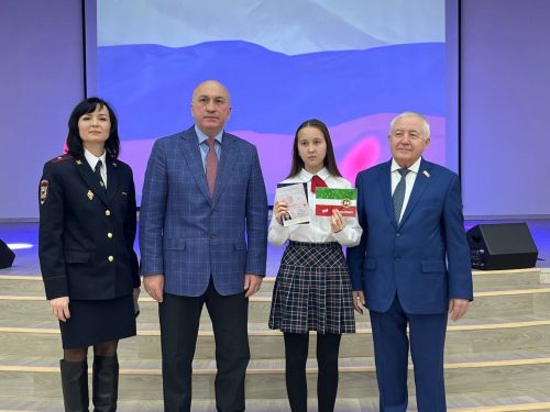 Юным азнакаевцам вручили паспорта