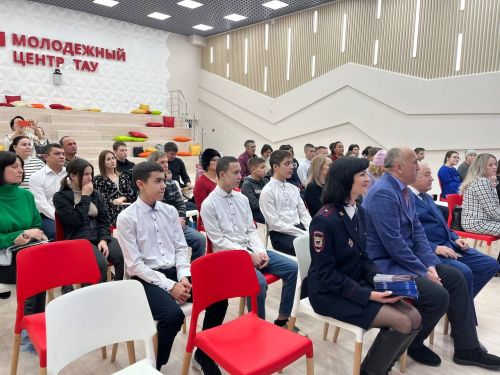 Юным азнакаевцам вручили паспорта