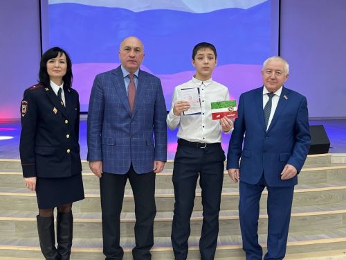 Юным азнакаевцам вручили паспорта