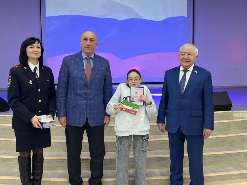 Юным азнакаевцам вручили паспорта