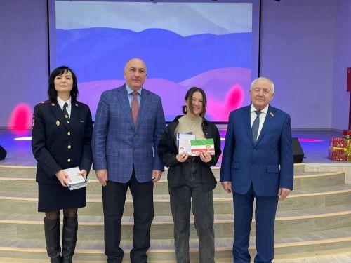 Юным азнакаевцам вручили паспорта