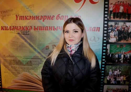 Янәшәңдәгеләрне кайгырт!
