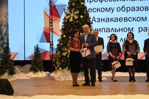 Азнакай политехника техникумы 70 еллыгын билгеләп үтте