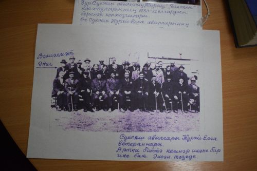 Чтобы не говорили, что не знают бабушек и дедушек