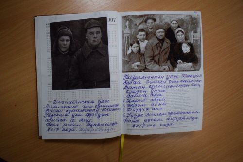 Чтобы не говорили, что не знают бабушек и дедушек