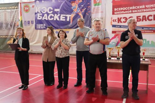 Прошли игры «КЭС-Баскет»
