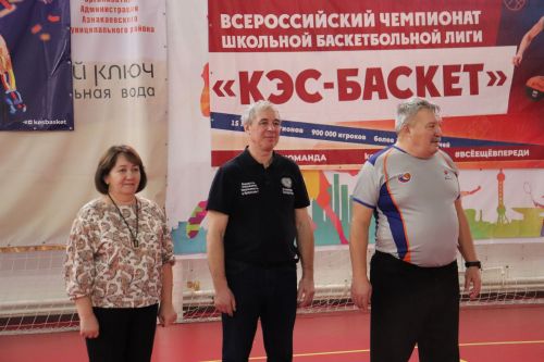 Прошли игры «КЭС-Баскет»