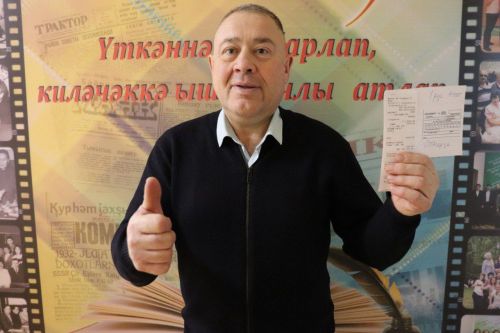 Совершаем добрые дела