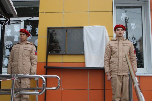 Герои остаются в сердцах