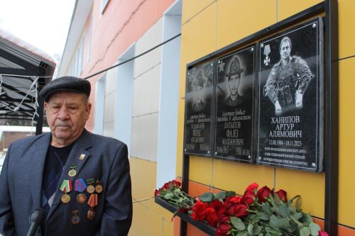 Герои остаются в сердцах
