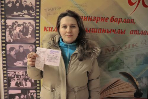 Саваплы эш уелып калыр!