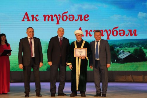 Актүбә үзенең 100 еллыгын билгеләп үтте