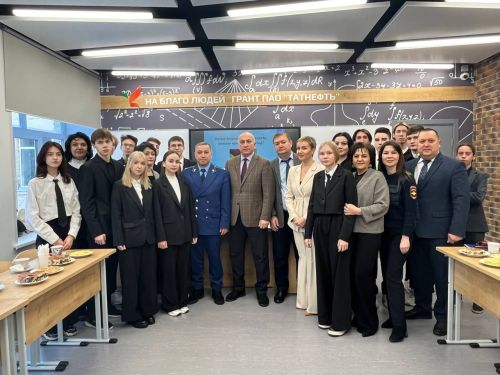 В Азнакаево провели открытый урок по вопросам противодействия коррупции