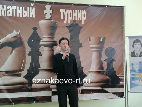 Турнир юных шахматистов