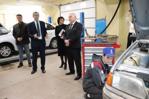 Азнакайда һөнәри юнәлеш бирү буенча конференция узды