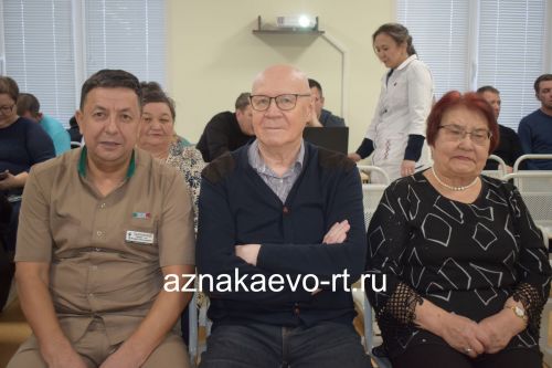 В Азнакаевской ЦРБ чествовали членов семей участников специальной военной операции