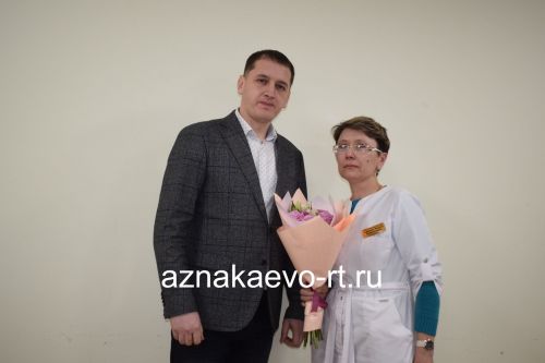 В Азнакаевской ЦРБ чествовали членов семей участников специальной военной операции