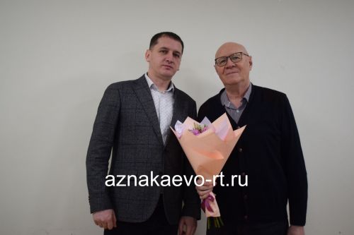 В Азнакаевской ЦРБ чествовали членов семей участников специальной военной операции