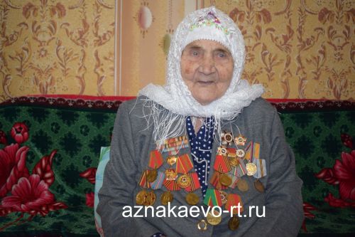 Жительнице Азнакаево, ветерану войны Гильминур Заляевой исполнилось 100 лет