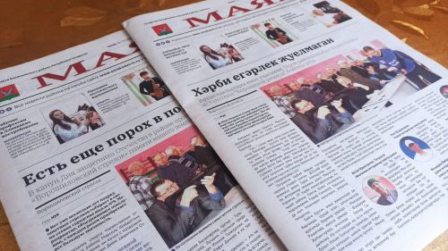«Маяк» газетасының бәйрәм саныннан нәрсә укырга?