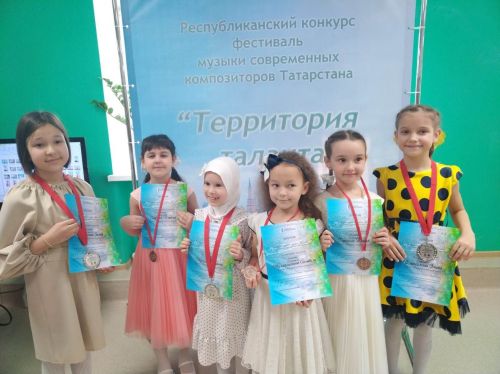 Актүбәнең яшь пианистлары республика конкурсында җиңде