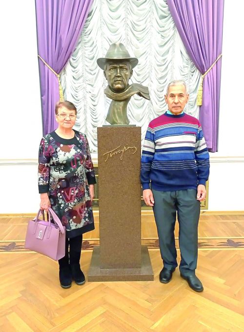 Күркәм юбилеең белән!