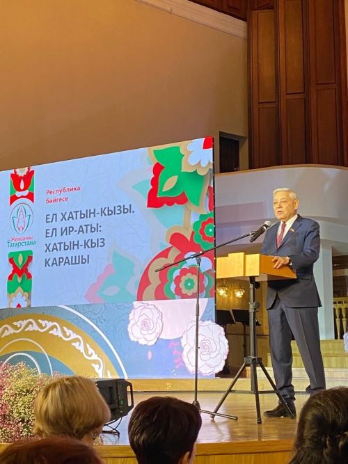 Азнакай гүзәлләре башкаланы яулады