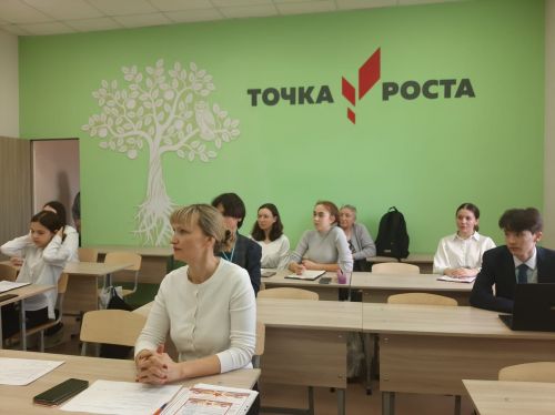 Азнакайда батырларыбызга багышланган республика конференциясе үтә