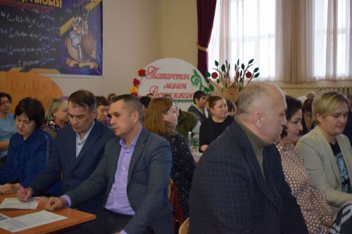 Азнакайның Р.Ишкәев исемендәге паркын заманча, затлы итүдә бергәләп катнашыйк!
