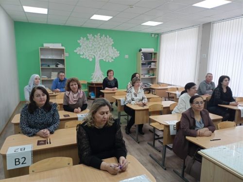 Азнакайда әти-әниләр имтихан тапшырдылар
