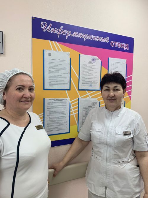 Нет места взяточничеству и коррупции
