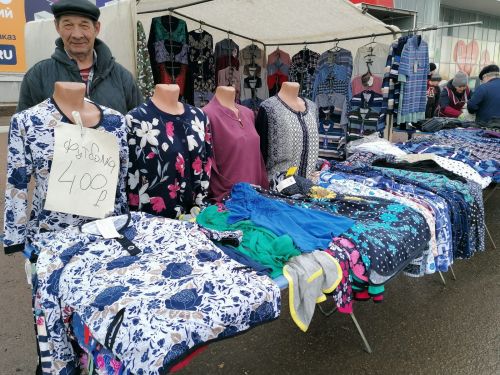В Азнакаево проходят ярмарки