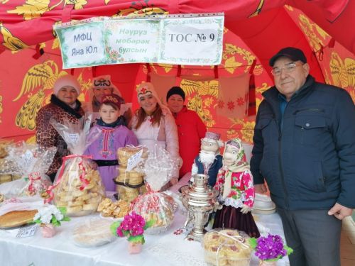 В Азнакаево прошел праздник Навруз