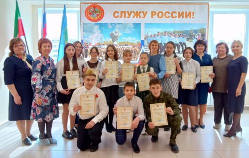 Азнакайның яшь туган якны өйрәнүчеләре республика фәнни-гамәли конференциясендә уңышлы чыгыш ясадылар
