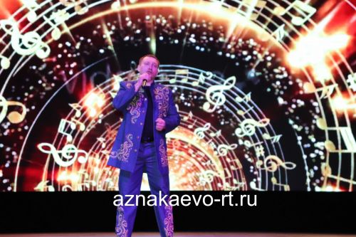 Азнакайның гүзәл затларын бәйрәм белән тәбрикләделәр